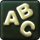 Ornamental Letter A