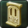 Common Wood Door