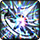 [Event] Mysterious Wise Dragon King's Chroma Glyph
